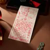 Conjunto de Talismãs de Sucesso Dourado com Estampagem Dourada para Sucesso em Exames, Criatividade Cultural Popular, Adesivos de Mesa de Bênção e Adesivos de Porta