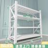 Prateleiras personalizadas Armazém Multi-camadas Racks de armazenamento Organização de armazenamento Prateleiras de porão Racks de armazenamento Racks de armazenamento de aço angular para uso doméstico