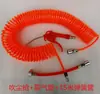 Conector de Admisión de Aire para Tanque de Aire de Camión, Tubería de Admisión de Aire, Válvula de Admisión de Aire, Válvula de Admisión de Aire para Remolque, Pistola Sopladora de Polvo, Otros