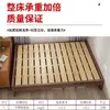 Estructura de lamas transpirable e impermeable sin cabecero, color nogal, estructura de cama tatami, habitación de alquiler, cama baja japonesa, cama sin respaldo