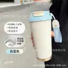 Taza Termo de Bob Esponja para Niños y Niñas, Nuevo Modelo 2026, Aspecto de Alta Calidad, Taza con Popote de Gran Capacidad, Taza de Café Portátil