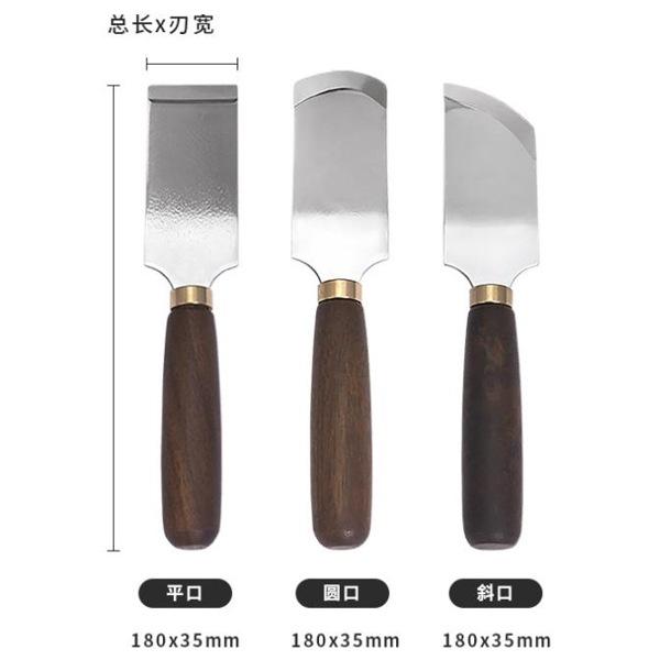 360截图20230719201619630