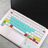 Aplicable a Asus a bean (adol)Película protectora de teclado de 13.3 para laptop ADOL13U cubierta antipolvo pegatina de silicona
