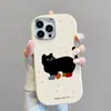 Gato Negro de Dibujos Animados Lindo para Funda de Teléfono Apple 16promax 15/13 Funda Suave Integral iPhone14 Resistente a la Suciedad