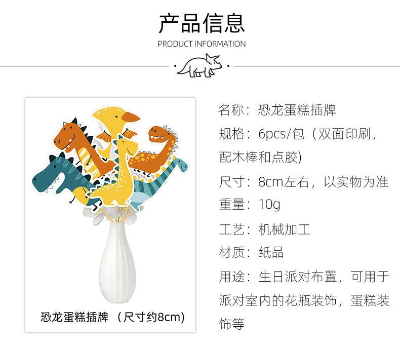 详情图01.jpg