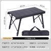 Mesa Plegable Portátil Multifuncional Aleación de Aluminio Plegable Mesa Enrollable Tipo Huevo Portátil Ultraligera Picnic Camping Estilo Exterior Mesa Igt