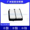 Filtro de aire Air Grids 17220-RB6-Z00 compatible con Honda Sidi/Fengfan. Accesorios para automóviles.