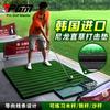 Los fabricantes de PGM suministran directamente almohadillas de golf de nailon, almohadillas de césped rectas, suministros para campos de práctica de 1,5 x 1,5 m.