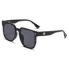 8995 liquidación montura generosa retro uña de arroz gafas de sol de PC gafas de sol para hombres y mujeres gafas Amazon al por mayor protección UV