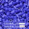 Paquete de Recarga de 264 Colores 1000 Piezas 2.6 mm Fusion Beads Tablero de Pines Set de Rompecabezas Beads para Planchar Serie Completa de 264 Colores