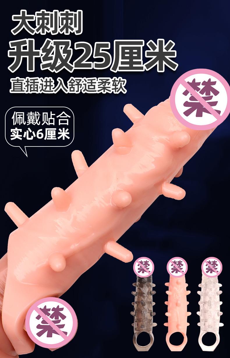 详情页_01.jpg