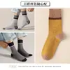 Calcetines de liquidación del fabricante Calcetines para hombre Calcetines para hombre Absorbentes del sudor y que expulsan la humedad Transpirables Calcetines cortos Finos para primavera y verano Calcetines de corte bajo poco profundos