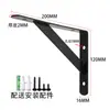 Suporte de Cantoneira Triângulo Suporte de Prateleira de Uma Palavra Rack de Suporte Estrutura de Ferro Rack de Armazenamento de Parede Suporte de Prateleira Fixação em Ângulo Reto Tripé