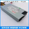 Fuente de Alimentación para Servidor Industrial de Control Gw-Eps1U250Hc Nueva de Fábrica Tipo Rack Potencia Nominal de 250W