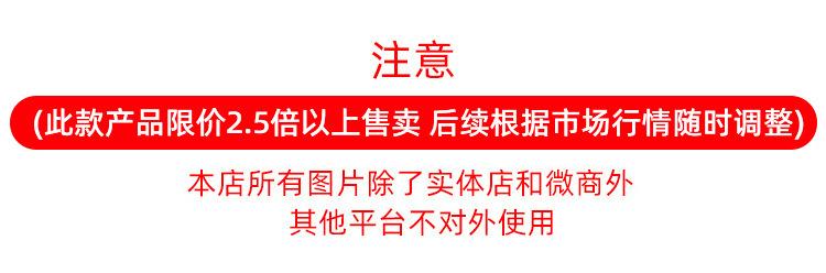 微信图片_20240507083001