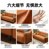 Sofá apartamento pequeño nuevo sofá cama de cuero antiarañazos de gato sofá cama de oficina sala de estar minimalista moderno plegable doble uso