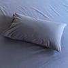Funda de almohada de algodón cepillado de invierno, funda de almohada de color cálido, simple 48X74cm par individual, algodón estilo japonés