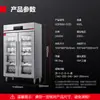 Gabinete de Desinfección Vertical de Acero Inoxidable Demax con Doble Puerta, Circulación de Aire Caliente, Gabinete de Limpieza de Alta Temperatura y Gran Capacidad para Uso Comercial en Comedores