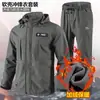 Traje cálido de invierno con forro polar engrosado, ropa de trabajo impermeable y resistente al desgaste para protección laboral, adecuado para soldadura, reparación de automóviles y montañismo