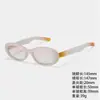 Gafas de sol estilo retro americano con montura ovalada, estilo popular de influencer, versátiles para el trayecto diario, esenciales para la protección UV