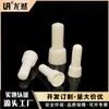 Ce2 Núcleo de Aluminio 750 Grados Cable Caliente Terminal Cerrado Suministro Longran Conector de Cable Niple Pluma Dorada Ignífugo