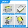Válvula solenoide tipo pin para ensamblaje de productos, masajeador, instrumento de belleza, válvula de gas micro DC normalmente abierta/normalmente cerrada