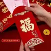 [Exclusivo Personalizado] Paquete Rojo de Año Nuevo de Gama Alta Estampado en Caliente Paquete Rojo Paquete Rojo Neutro Paquete de la Suerte