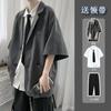 Terno de Verão Ombro a Ombro, Terno Fino e Solto, Uniforme Jk Bonito para Cerimônia de Maioridade, Uniforme de Classe Estudantil, Terno Dk para Foto de Formatura