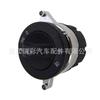 Interruptor de faros de venta caliente transfronterizo de fábrica para Mercedes-Benz 0005456704