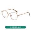 Nuevo Todo Titanio Polígono Montura Grande Espejo Plano Kickoff Montura de Moda Gafas Ultraligeras Titanio Puro Montura de Gafas de Moda