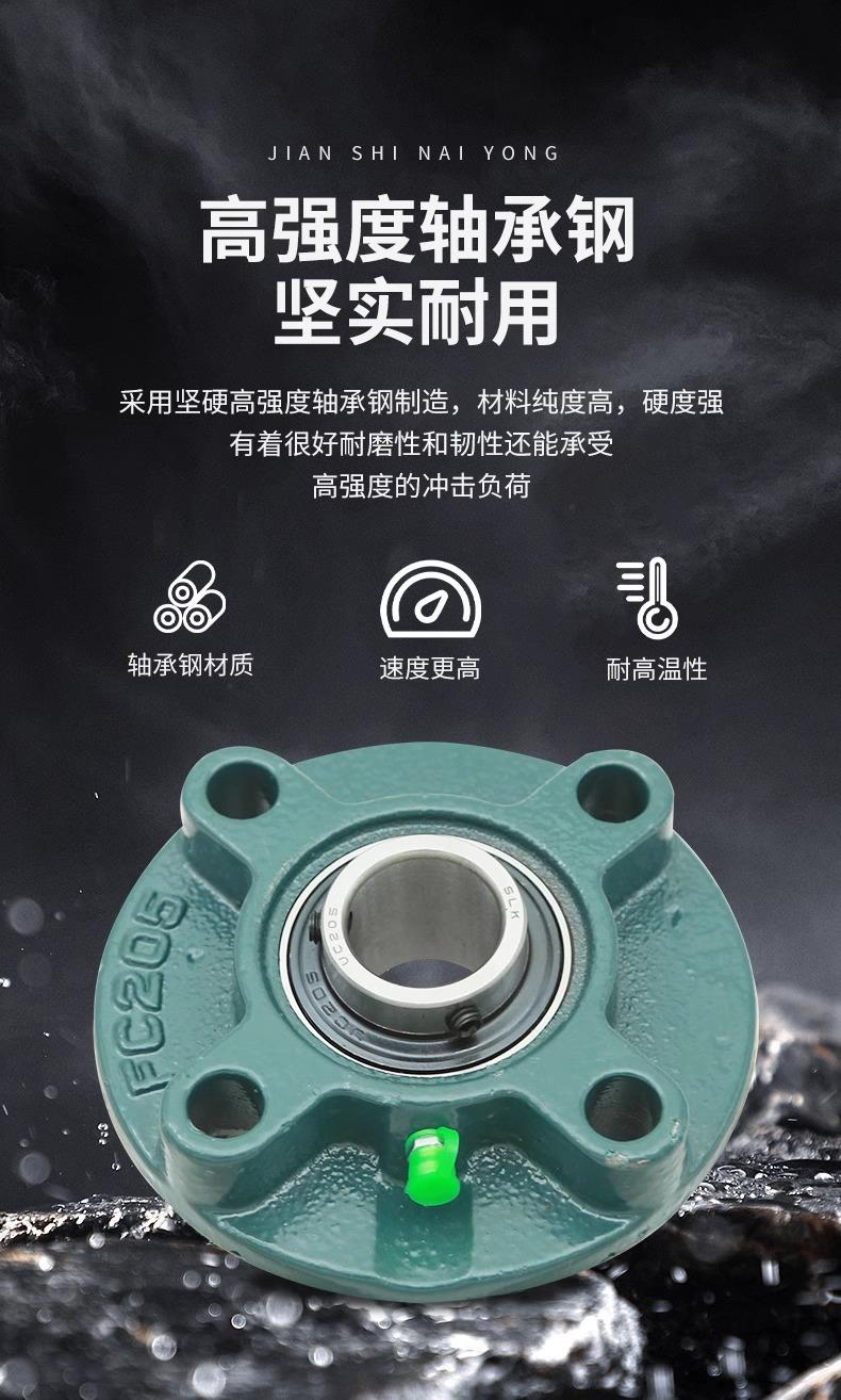 详情图片_5.jpg