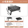 Parrilla BBQ para el Hogar de Acero Inoxidable Plegable Portátil Estilo Camping al Aire Libre Carbón Mini Pequeña Estufa de Barbacoa