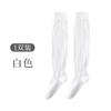 Nuevos Calcetines Holgados de Primavera y Verano para Mujer, Calcetines Adelgazantes para Pantorrilla, Calcetines Largos Antideslizantes, Extremos Cosidos a Mano Sin Costuras, Empaquetados Individualmente