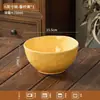 Conjunto de tigela e prato estilo retrô, pintado sob o esmalte, louça de cerâmica de alta qualidade para uso doméstico, incluindo tigelas, pratos, tigelas de arroz, tigelas de sopa e tigelas para macarrão instantâneo