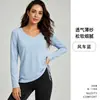 Novo top de yoga de manga comprida para mulheres, plissado com cordão, solto e respirável, top esportivo casual versátil para mulheres