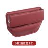 Suministros para el coche Daquan Práctico Coche Buenos Artículos Clip de Asiento Caja de Almacenamiento Decoración Interior del Coche Artefacto de Almacenamiento