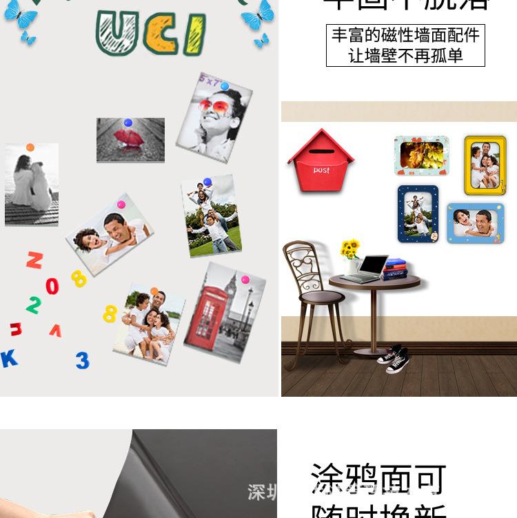 详情页10.jpg
