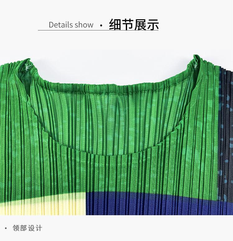 5706-细节图 (1).jpg