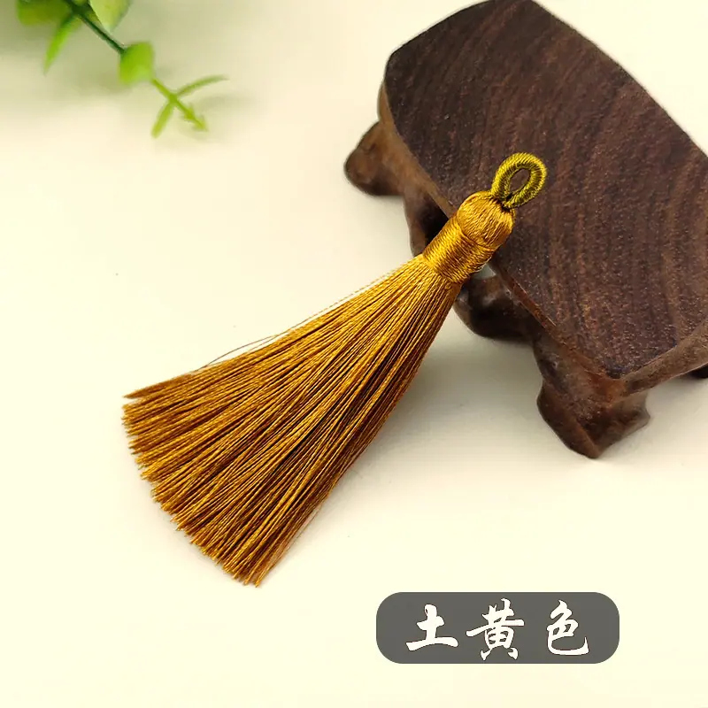 土黄色