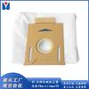 Adequado para Sacos de Pó de Aspirador de Pó Ecovacs T8T9Aivi+/Power/Pro Saco Filtro de Caixa de Pó Aspirador de Pó