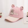 Gorra de Béisbol para Niños Ins Gorra Casual de Oso con Moño de Dibujos Animados 2-5 Años Niños y Niñas Sombrero de Protección Solar de Verano