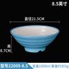 Nordic ins Style Imitação Porcelana melamina Louça Malatang Bowl Noodle Bowl Restaurante Comercial Restaurante Soup Bowl Noodle Restaurante Bowl