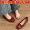 Versión de piel de oveja de zapatillas de ballet para aumentar la altura para mujeres menudas, estilo vintage con lazo, zapatillas planas bajas sin cordones