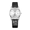 [Oferta especial] GEMAX/GEMAX relógio à prova d'água moda simples relógio de quartzo relógio para amantes 2067