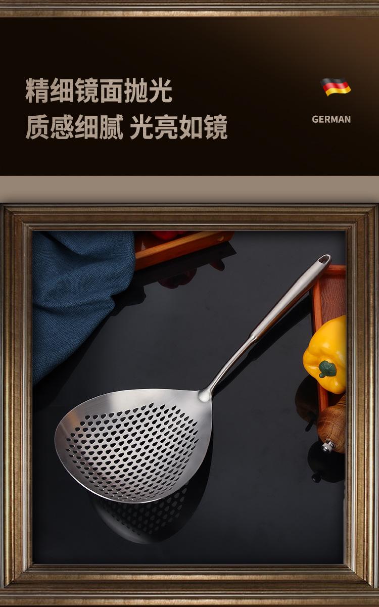 厨具5_08.jpg