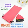 Bolsa para Óculos, Bolsa para Óculos de Sol, Bolsa de Veludo, Bolsa para Olhos, Bolsa de Armazenamento para Óculos com Cordão, Bolsa para Óculos de Sol em Estoque