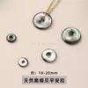 Colgante de paz de piedra natural, finamente tallado, regalo para el Festival Qixi, colgante de paz de ágata de cristal, accesorios para joyería DIY