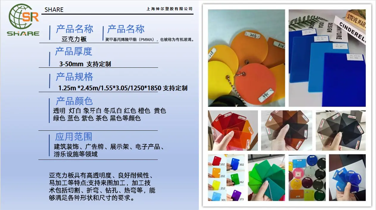 ce92765e-f818-4fc3-bc96-7c8339