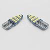 Lâmpada de largura de carro direto da fábrica T10-3014-24SMD decodificação infinita lâmpada de placa de licença lâmpada de leitura lâmpada de porta
