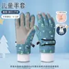 [Personalizado] Guantes de Invierno para Esquí para Niños, Cálidos y con Forro Polar, Gruesos, Resistentes al Viento y al Frío, Guantes Deportivos de Ciclismo con Dibujos Animados